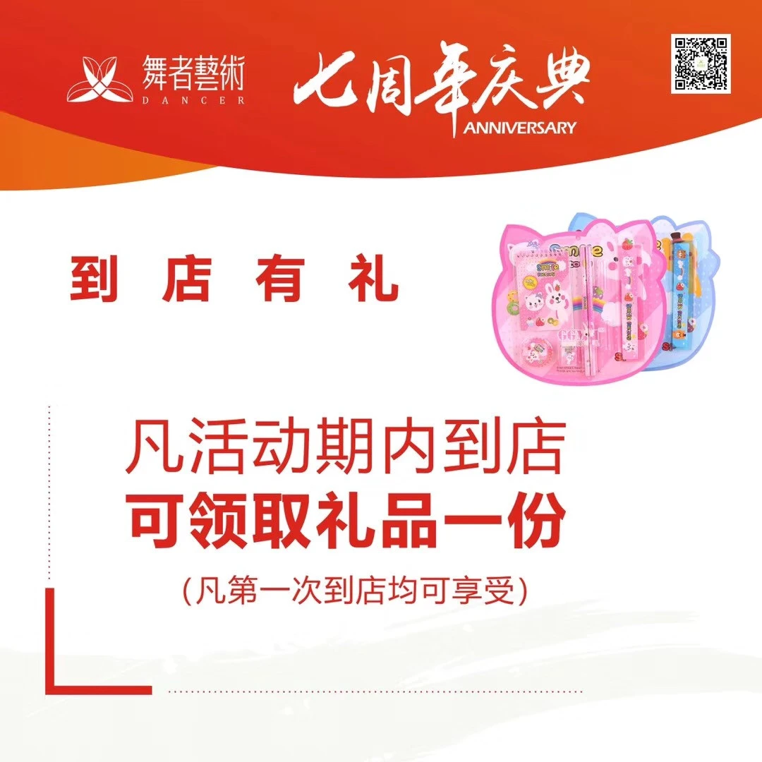 机关篮球队短期训练方案怎么写_0